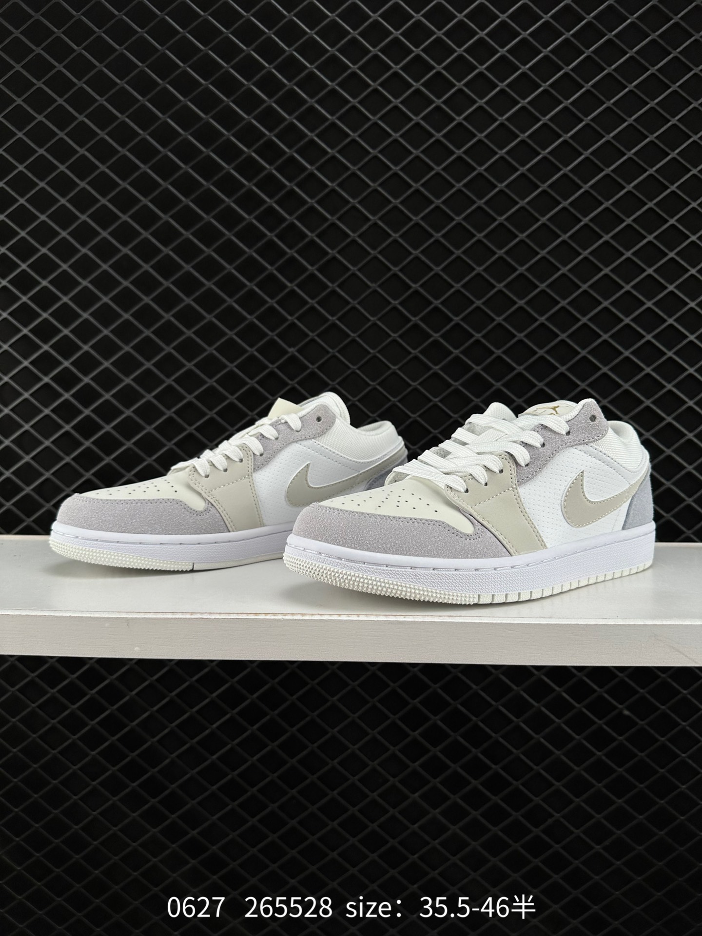 Air Jordan 1 Low AJ1